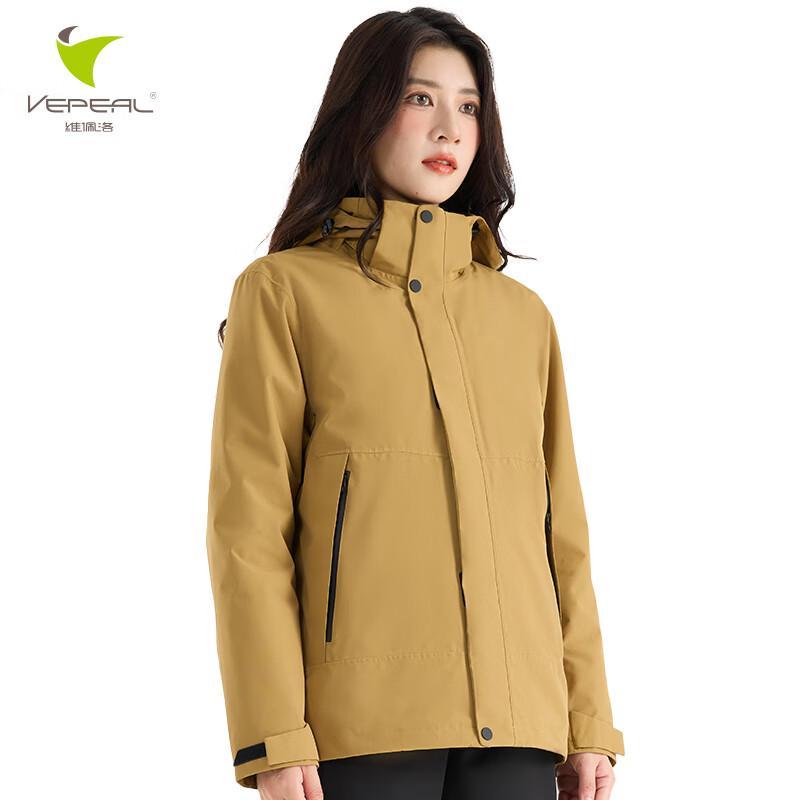 Vepeal Unisex 3-in-1 Outdoor Jacket VFC-225
