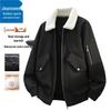 Jeanswest Men's Lamb Fleece Lined Winter Outdoor Jacket