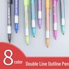Creative Double-line Outline Pen Set - 8 Color Graffiti Marker & Drawing Pens
