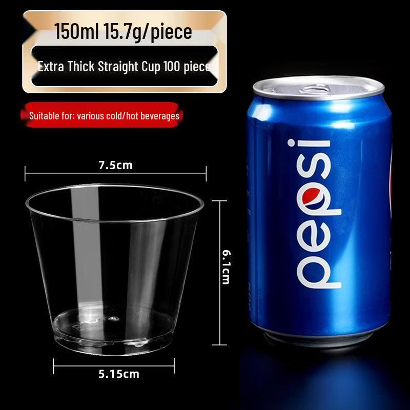 Jinwuyuan 150ml Disposable Thickened Plastic Cups, 100-Count