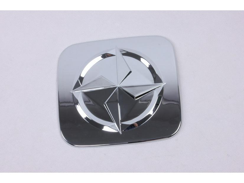 2004 Refine/STAREX-ABS Electroplated Fuel Tank Cap Decor