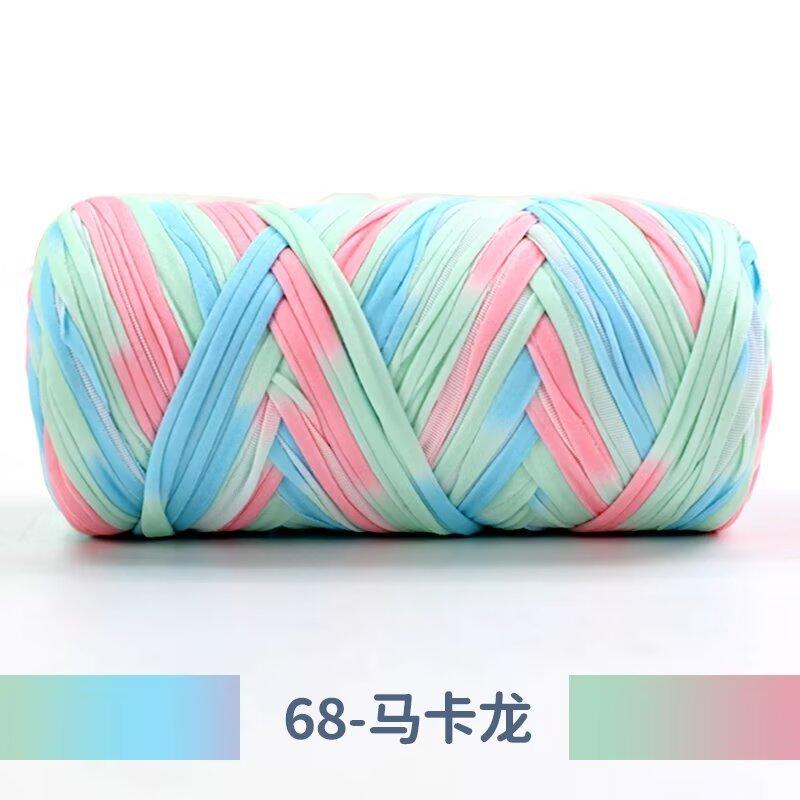 New 200g Super Thick Large Ball Cloth Line Wool Ball DIY Knitting Hand-woven Bag Yarn Floor Mat Blanket Material Crocheting
