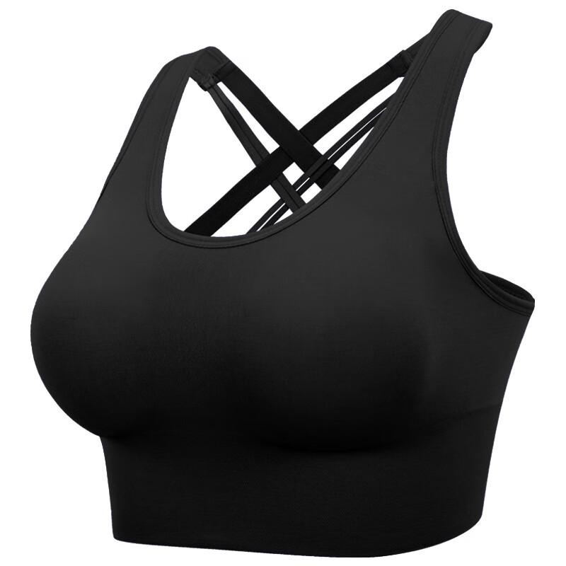 JUNBIE High-Impact Sports Bra
