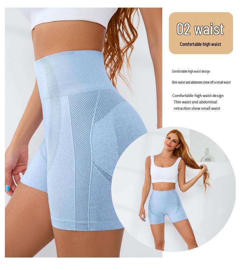 Women's Quick-Dry High Waist Seamless Yoga Shorts - Peach Butt Fit for Fitness and Running