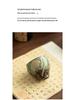 Lotus Birth Episode 2 Moss Green Glazed Ceramic Tea Cup - Anti-scalding Single Host Cup in Gift Box
