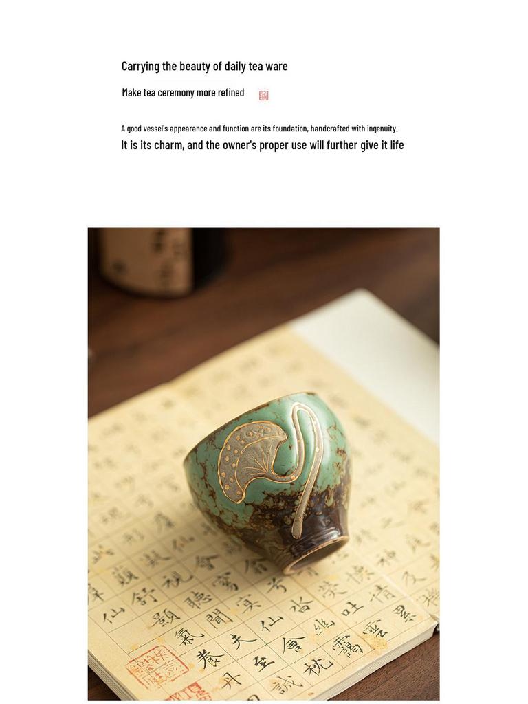 Lotus Birth Episode 2 Moss Green Glazed Ceramic Tea Cup - Anti-scalding Single Host Cup in Gift Box