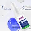 Sunflower Medical Balanitis Relief Spray: For Itching, Odor & Inflammation of Men's Sensitive Areas.