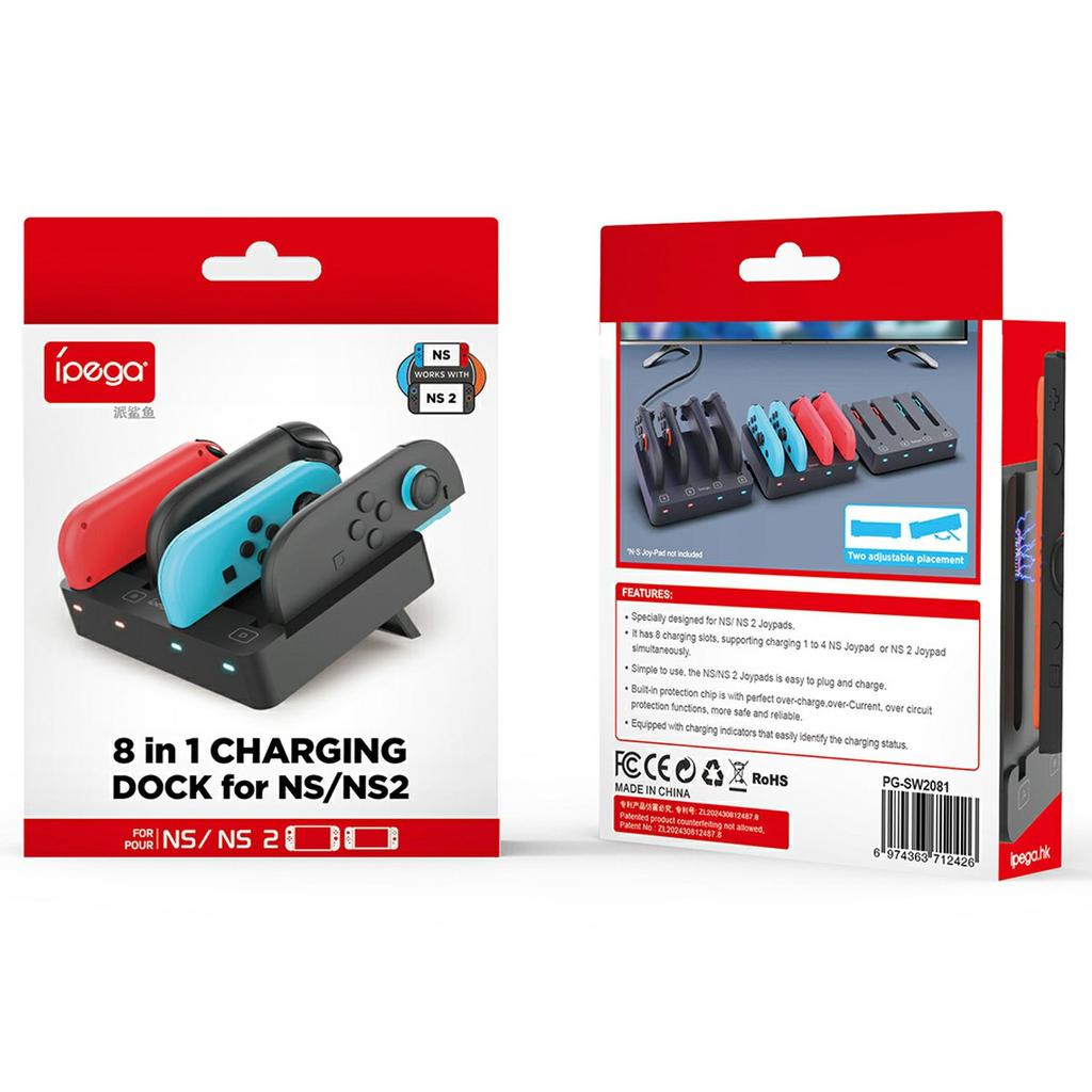 IPEGA PG-SW2081 Charging Dock for Nintendo Switch 2/Switch OLED/Switch 4 in 1 Joypad Charger Station
