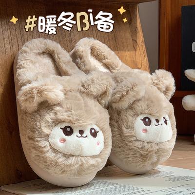 Cotton Slippers Autumn and Winter Indoor Home 2025 New Couple Cute Warm Fluffy Slippers