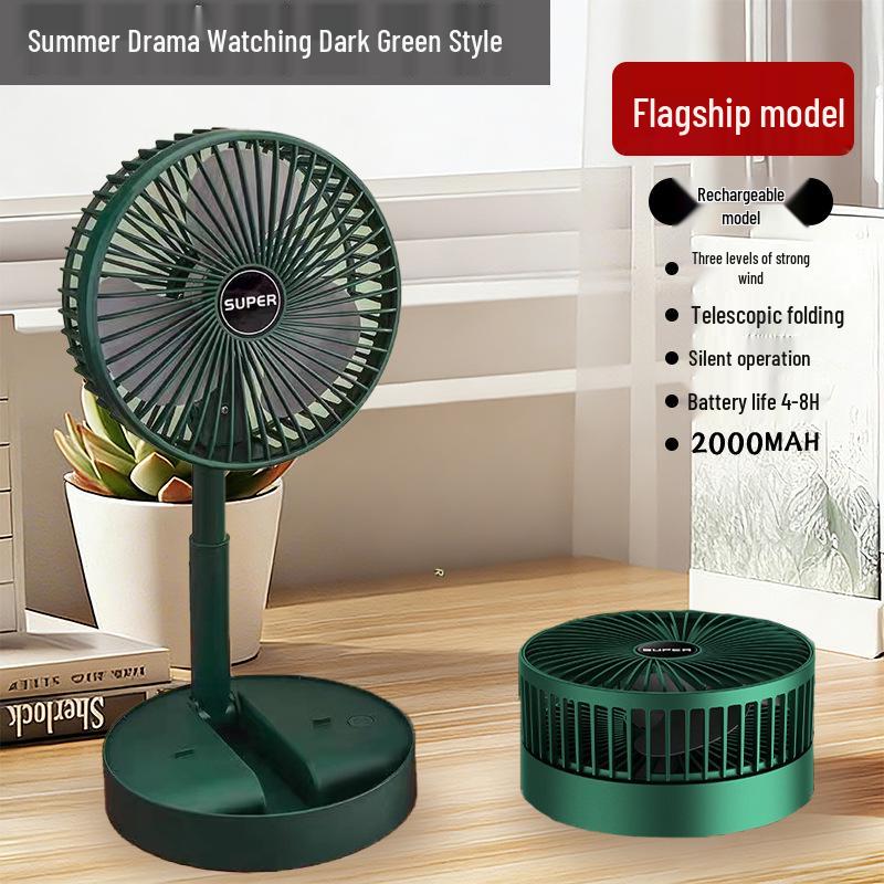Mini Rechargeable Portable Folding Desktop Fan