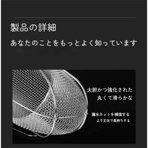 Commercial Ramen Strainer, Ramen Drainer, Kitchen Utensil, Round, Stainless Steel, Wooden Handle, with Hook, Mesh Strainer for Ramen, Ideal for Restau