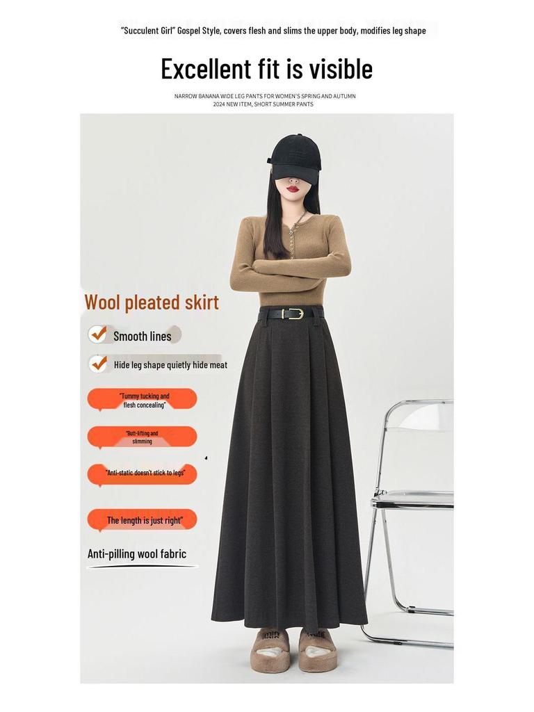 Women's High-Waist Wool Pleated A-Line Skirt - Autumn/Winter Mid-Length Swing Skirt
