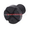 Radiator Vent Plug for BMW Coolant Expansion Tank (1711171278)