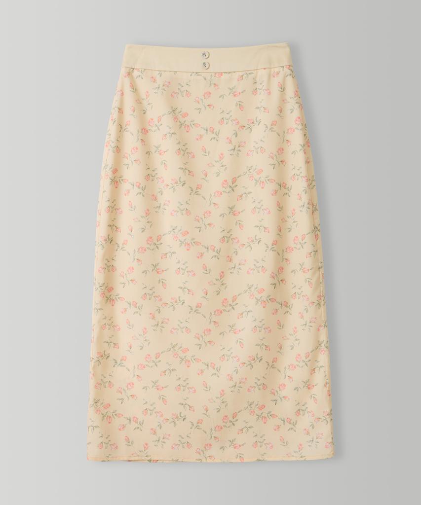 Syeliobeu Camellia Long Skirt - Yellow