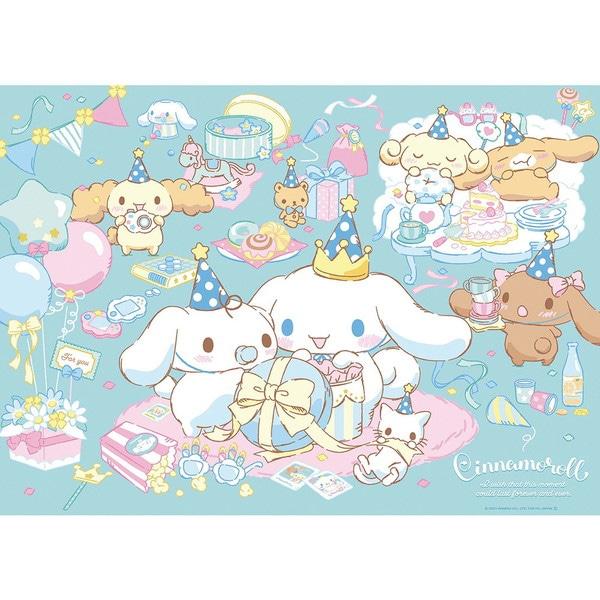 

Beverly 600 013 Cinnamoroll Party Continues [jigsaw Puzzle 600 Pieces Completed Size 530 X 380mm ]