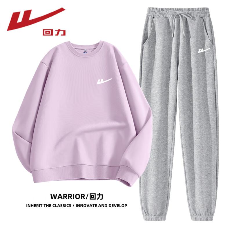 Warrior Women s Autumn Round Neck Sweatshirt & Jogger Set 2XL