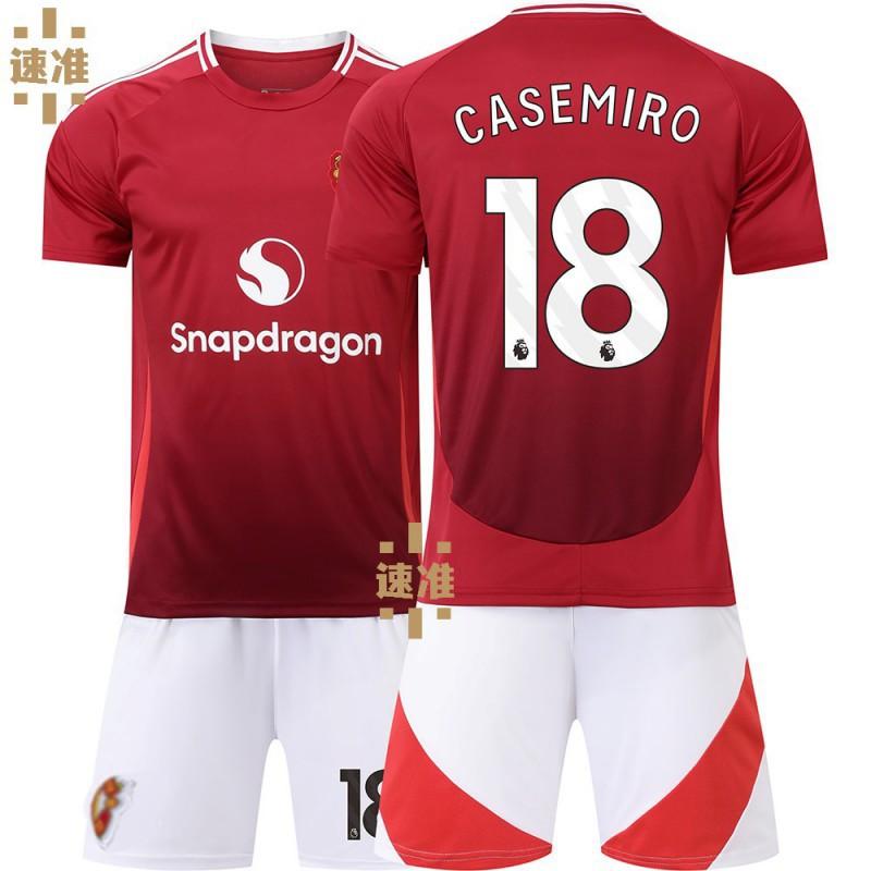 2425 Red Devils Home No. 7 C Ronaldo Jersey 25 Sancho 10 Rashford 21 Anthony Football Edition