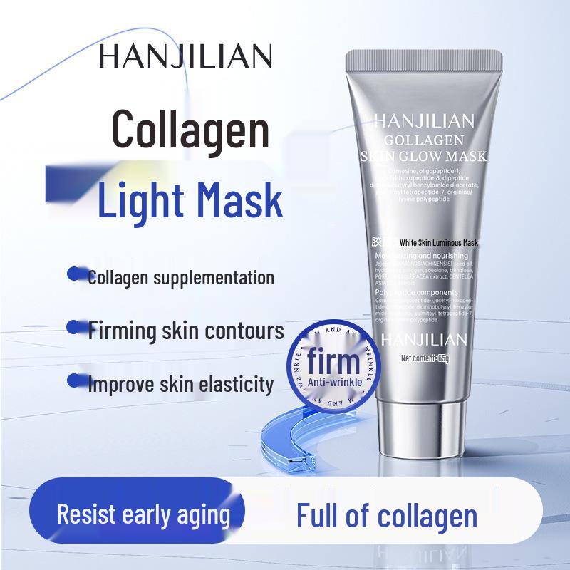 Коллагеновая маска Han Ji Lian Glow: Очищение пор, Увлажнение, Питание, Против морщин, Омоложение. 1 Bottle