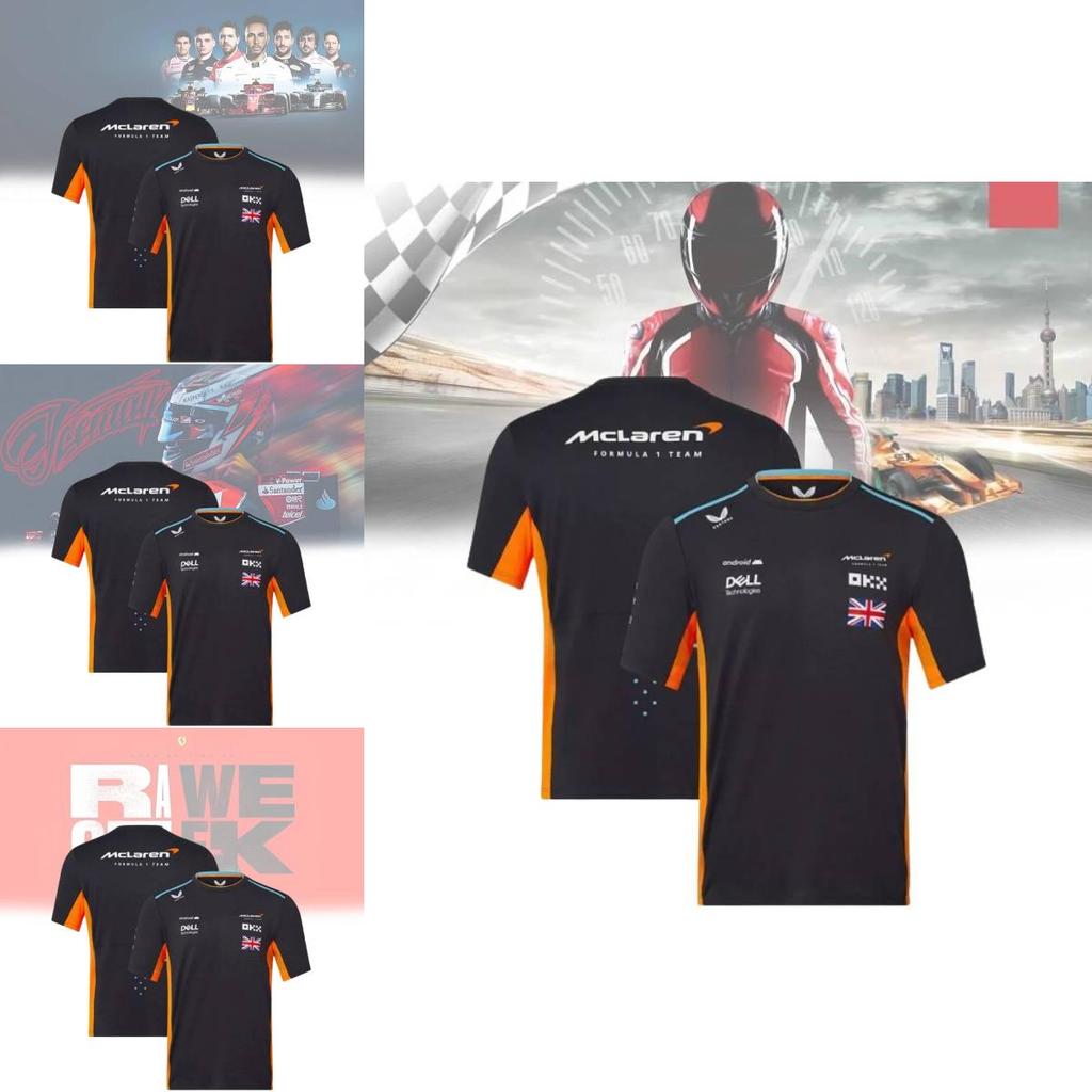 Breathable Mesh Fabric Fia Formula 1 World Championship Men's Summer Shirt