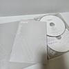 [USED] SEVENTEEN WE MAKE YOU First Press Limited Edition B CD+Blu-ray