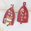 Cute Pull Type Key Bag PU Leather Protector Car Key Holder Wallets New Leather Keychain Pouch Bag Cover Key Organizer