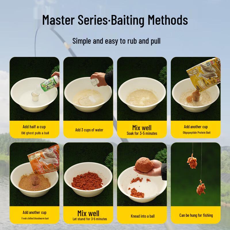 OLDGHOST Master Series Fishing Bait
