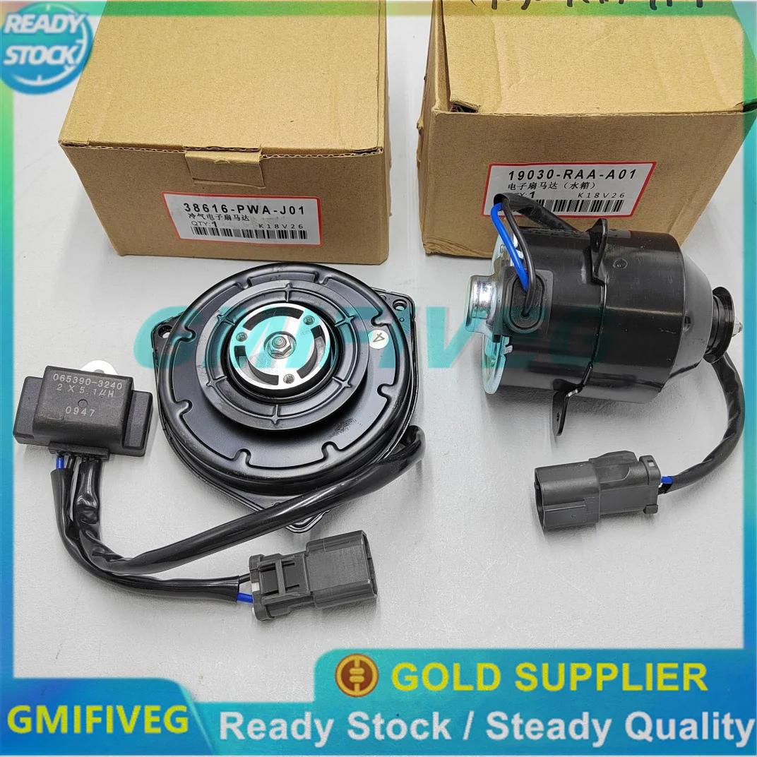 2PCS 38616-PWA-J01 19030-RAA-A01 Condenser Fan Motor & Cooling Fan For CR-V RE2 RE4 RD5 RD7 02-11 19030-PNA-003 19030-RZA-A01 2 PCS
