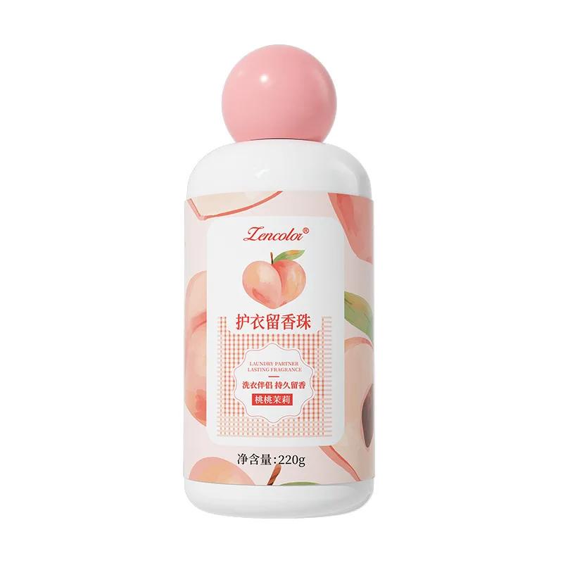 220g Dreifarbige Wäscheduftperlen, Langanhaltende Geruchsentfernung, Glatte und schützende Kleidung, Unverzichtbar für Familien