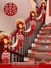 Creative Wedding Decoration Set: Stair Handrail Flowers & Bride Room Arrangement