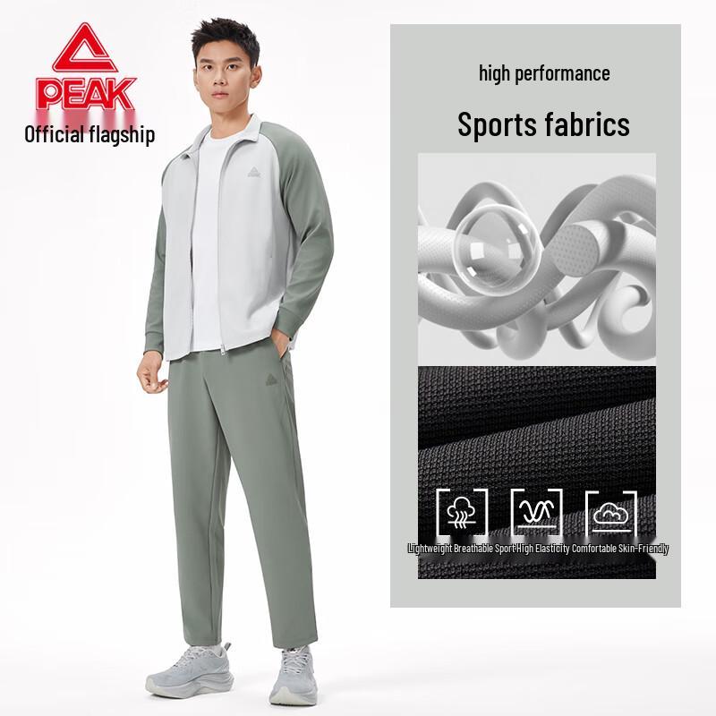 Peak Men's Warm Sports Tracksuit Set DF153031