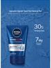 Nivea Men Aqua Fresh Set: 50g Hydrating Lotion & 100g Cleansing Mud