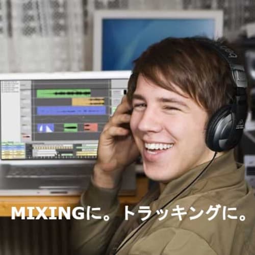 Behringer Headphone DJ Monitor HPM1000-BK