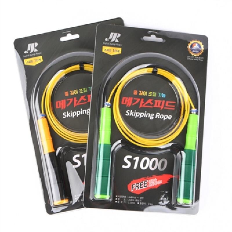 Domestically produced, safe product, JJR jump rope, ultra-high-speed wire S1000, certified by the Korea Rope Jumping Federation Light green