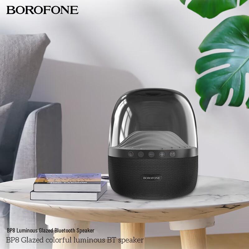 HOCO BP8 Luminous Portable Bluetooth Speaker