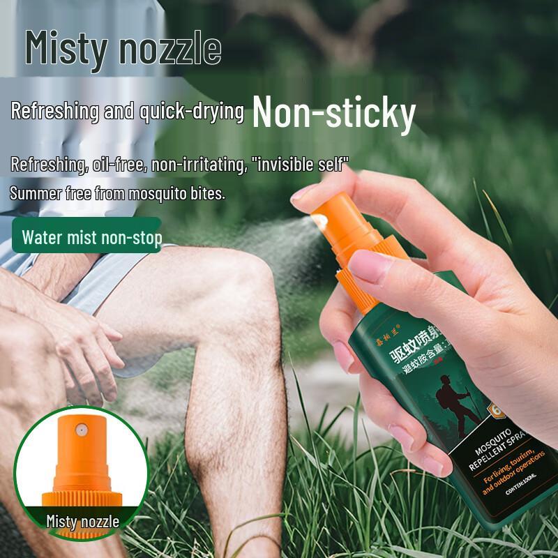 10% DEET Outdoor Mosquito Repellent Spray