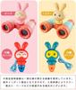 [Suitcase Company] GPT Children's Binoculars, 8x Zoom, Cute Rabbit Design, Monocular Magnifying Glass with Neck Strap, Compact and Lightweight,