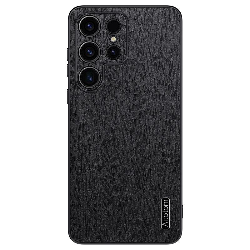 Samsung S23Ultra All-Inclusive Mobile Phone Case with New Bark Pattern for S22Plus and S21 Soft Protective Cover.