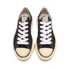 A09FW733-Black Maison MIHARA YASUHIRO PETERSON Original Sole Canvas (Men's)