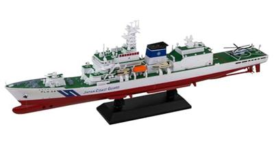 Pit-Road 1/700 Skywave Serie Japanische Küstenwache Patrouillenboot PLH-34 Akatsuki Plastikmodell J109 (Schiff)