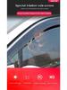 Chery Tiggo 9 Window Rain & Sun Visor