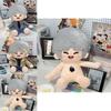 Adorable Poupée en Peluche Sugawara 40cm en Coton Avec un Design Cartoon Mignon Pour Enfants