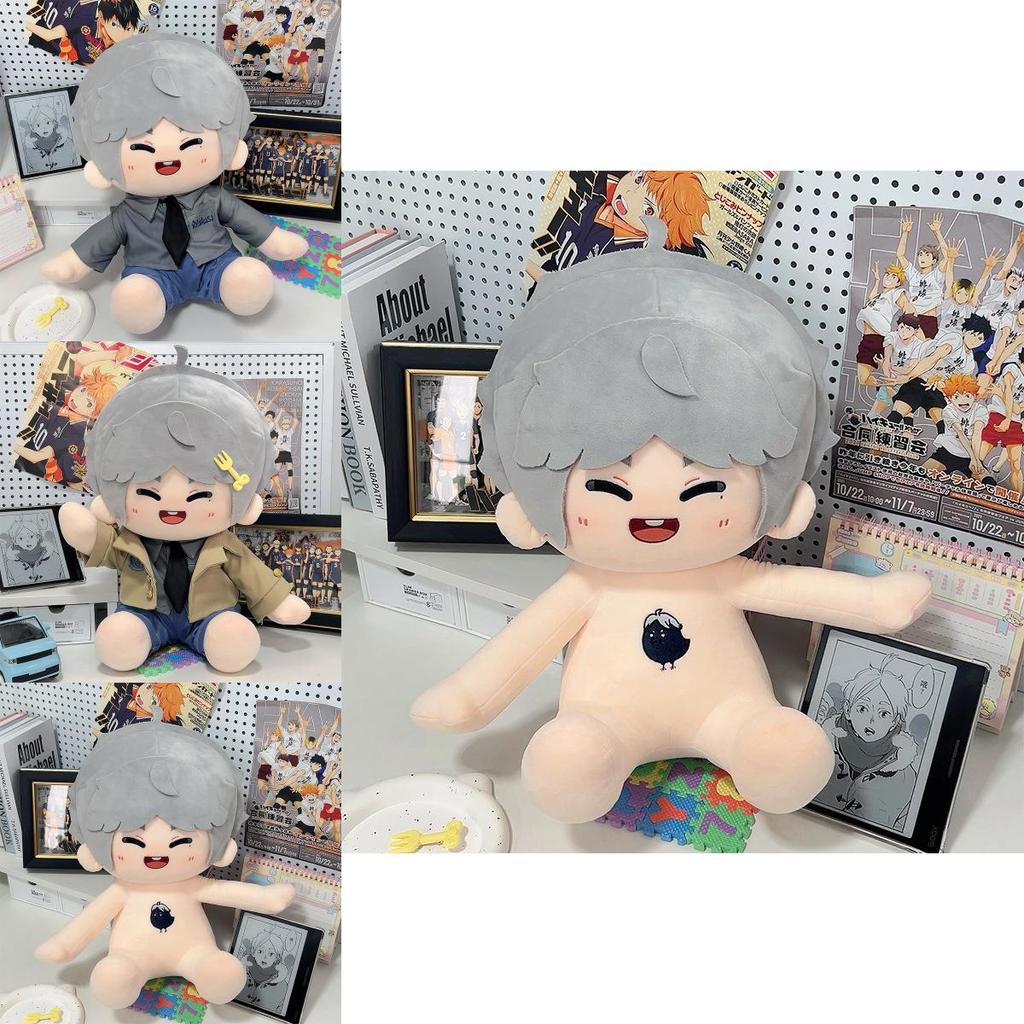 Adorable Poupée en Peluche Sugawara 40cm en Coton Avec un Design Cartoon Mignon Pour Enfants