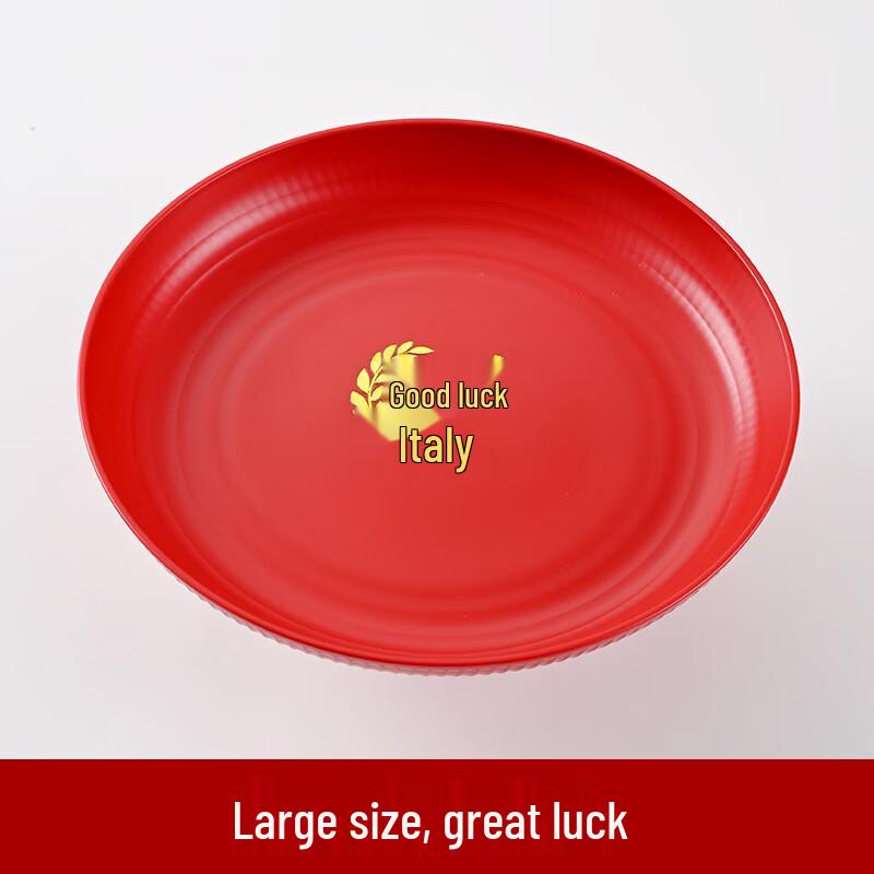 

Вутуо Благоприятная Красная Круглая Сервировочная Тарелка