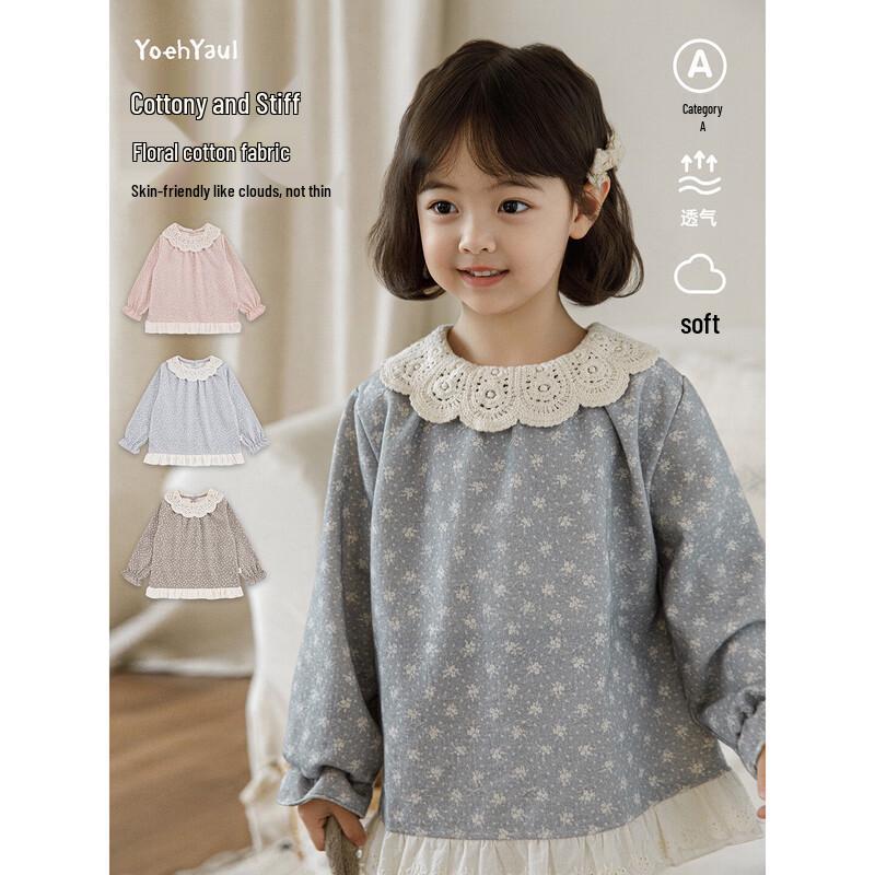 Girls' Sweet Floral Lace Collar Long Sleeve Blouse