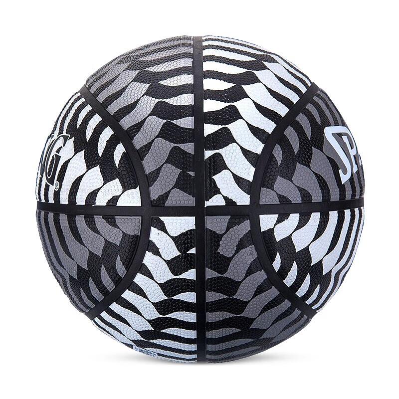 SPALDING 84-454Y Outdoor Rubber Basketball