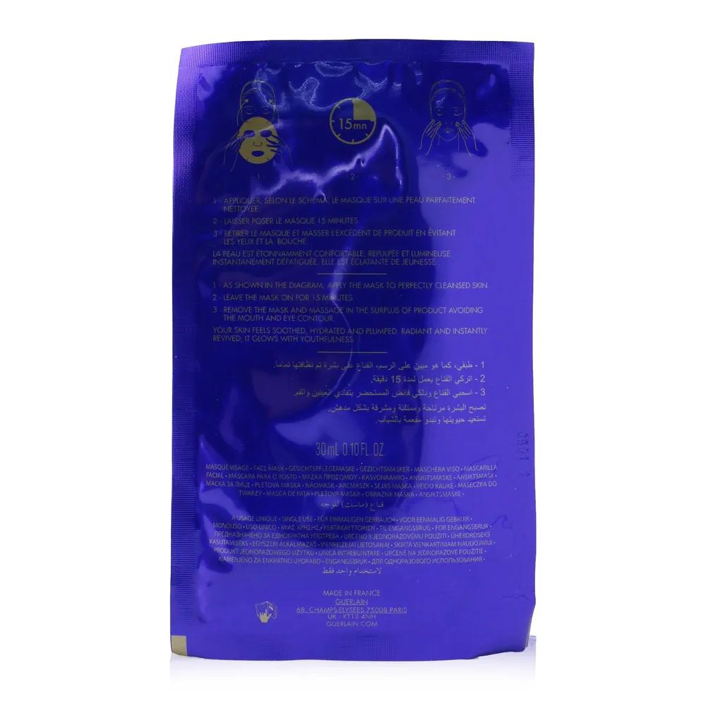 Guerlain Super Aqua Mask 6 Pcs