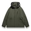 Men's Solid Color Jacket  Light Workwear Style Jacket Men's Hooded Trendy Sports Casual Jacket