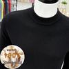 Men's Genuine Wool Sweater, 100% Pure Wool, Autumn/Winter Style, Half-High Neck, Solid Color Base Layer, Warm and Cozy.