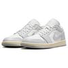 Jordan 1 Low Coconut Milk Neutral Grey Women's Jordan DC0774-103 Jordan DC0774-103