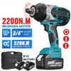 2200N.M High Torque Brushless Electric Impact Wrench Screwdriver Cordless Wrench Power Tools for 18V Battery